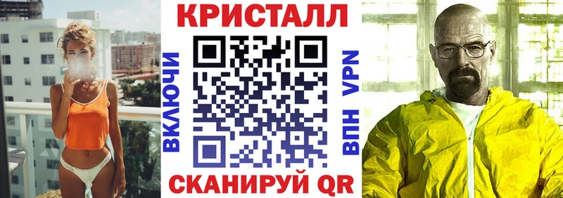 АМФЕТАМИН VHQ  Томари 