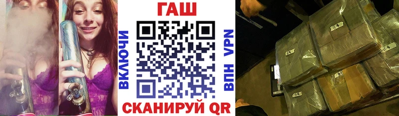 Гашиш VHQ Томари