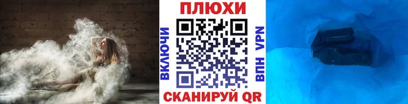 Гашиш Premium  MEGA ССЫЛКА  Томари 