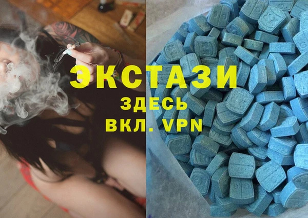 2c-b Лиски