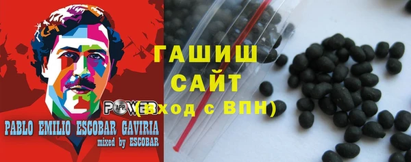 2c-b Лиски