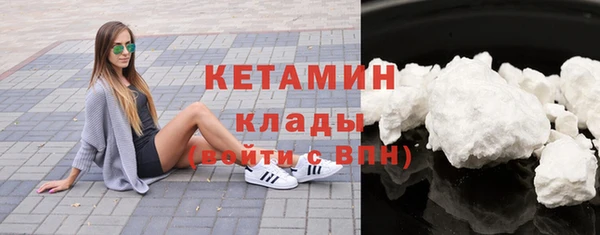 СК Лихославль