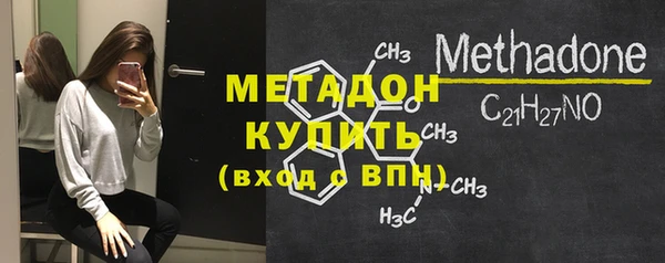 2c-b Лиски
