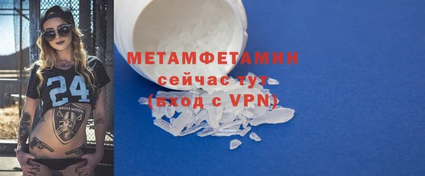 2c-b Лиски