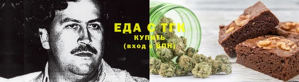 СК Лихославль