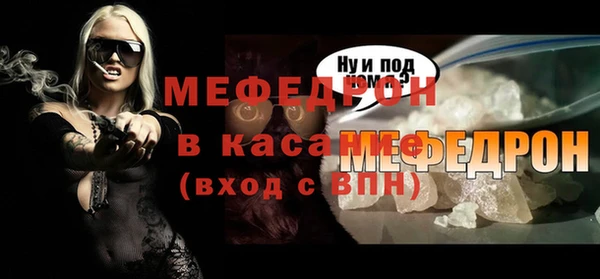 2c-b Лиски