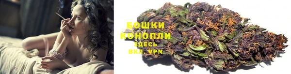 амфетамин Липки