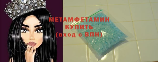 СК Лихославль