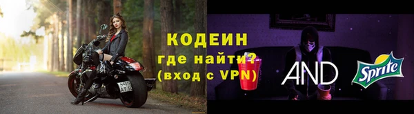 СК Лихославль