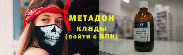 2c-b Лиски