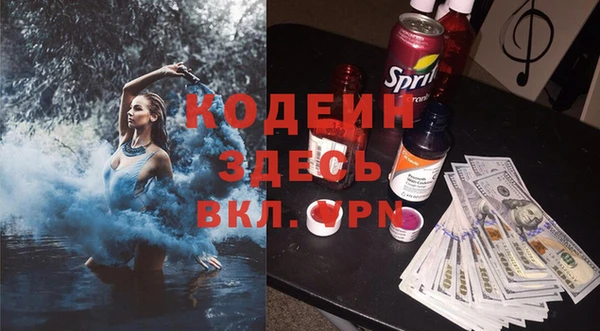 СК Лихославль
