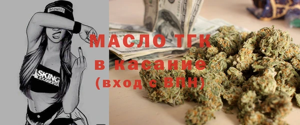 СК Лихославль