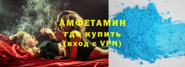 СК Лихославль