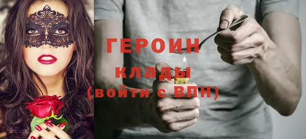 СК Лихославль