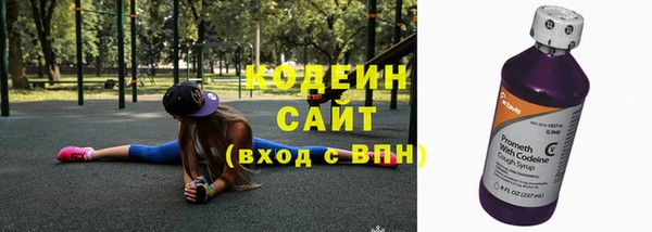 СК Лихославль